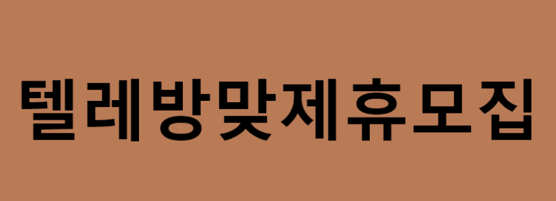 캡처.PNG