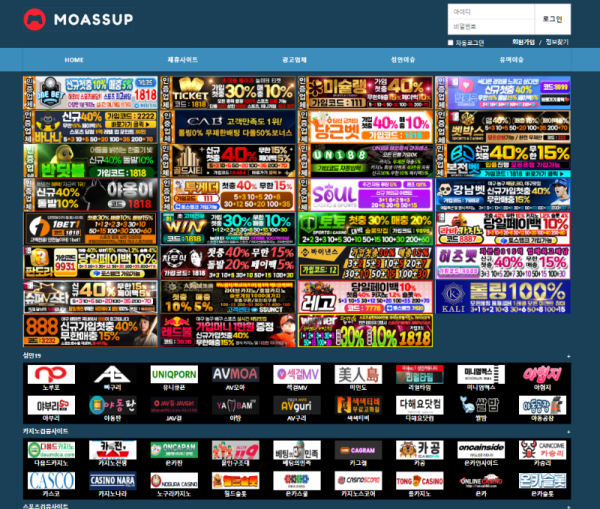 https://moassup012.com