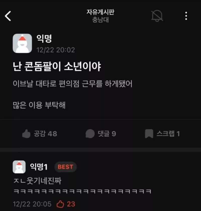 본문 이미지