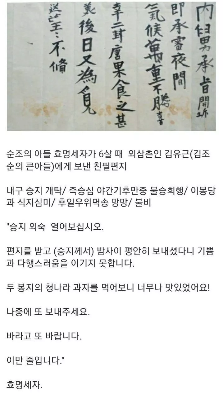 본문 이미지