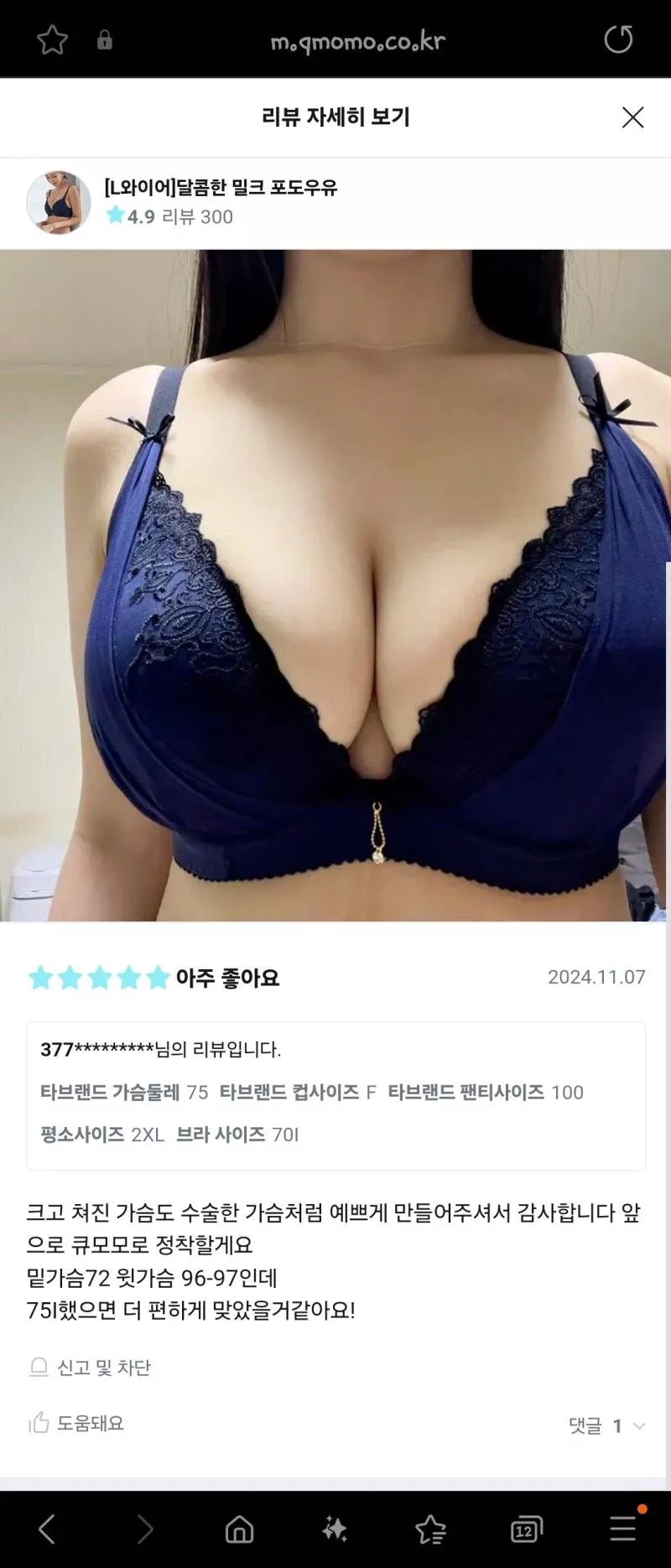 본문 이미지