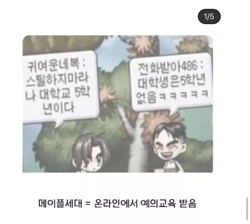 본문 이미지