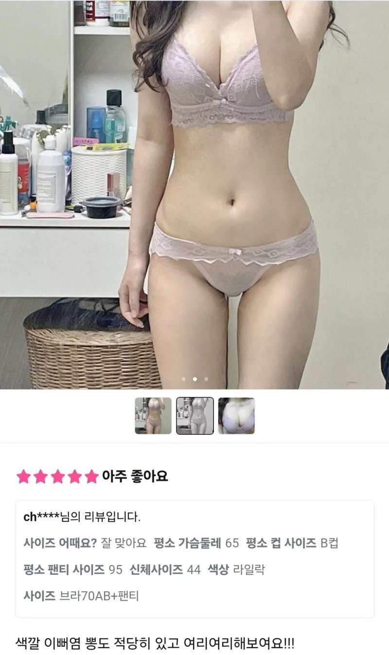 본문 이미지