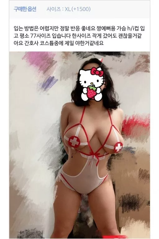 본문 이미지