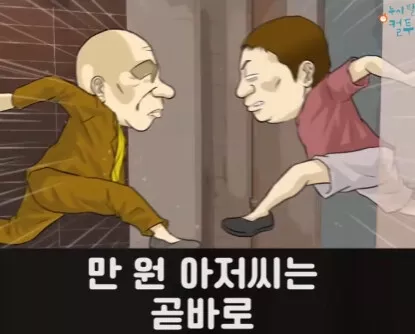 본문 이미지