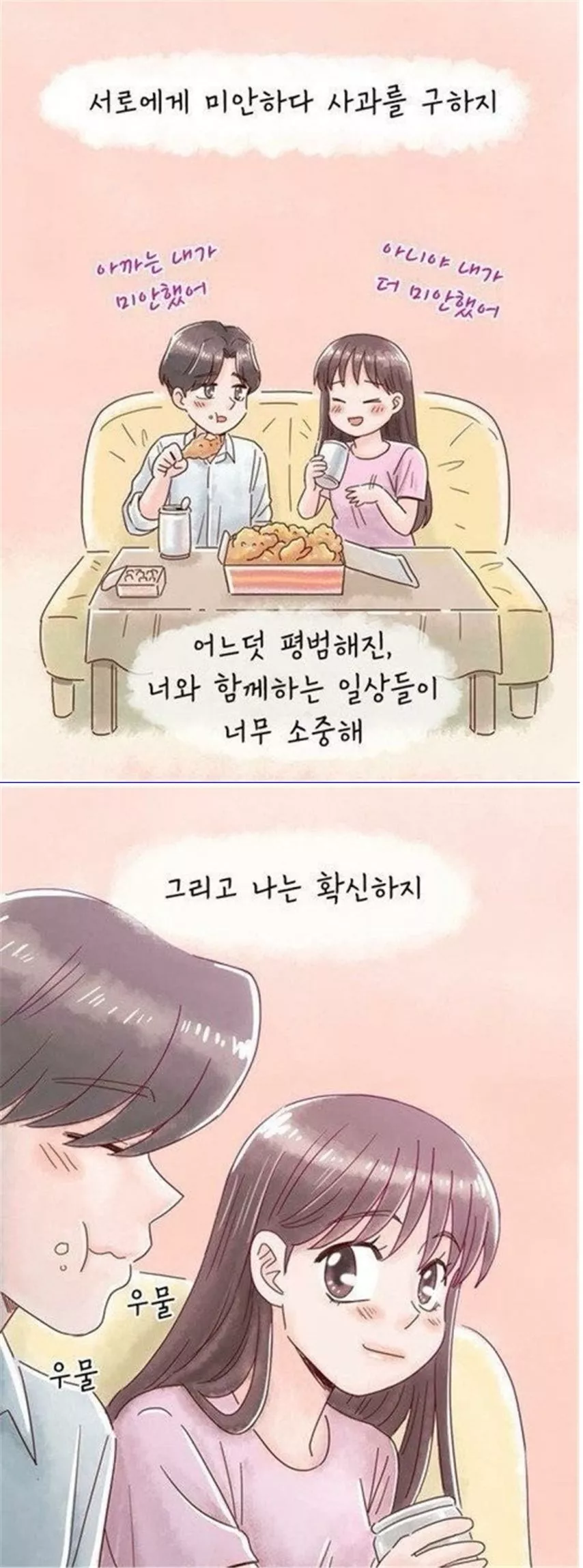 본문 이미지