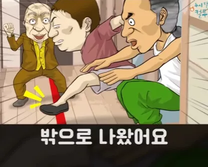 본문 이미지