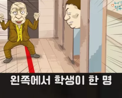 본문 이미지