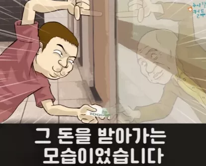 본문 이미지