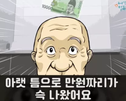 본문 이미지