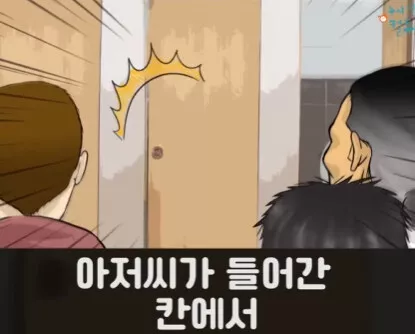 본문 이미지