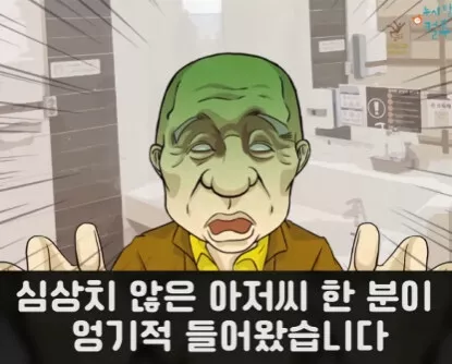 본문 이미지