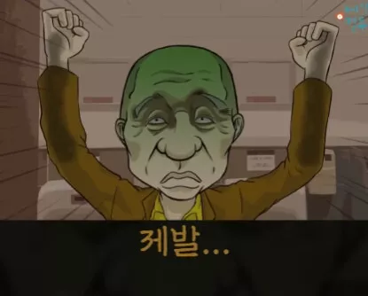 본문 이미지